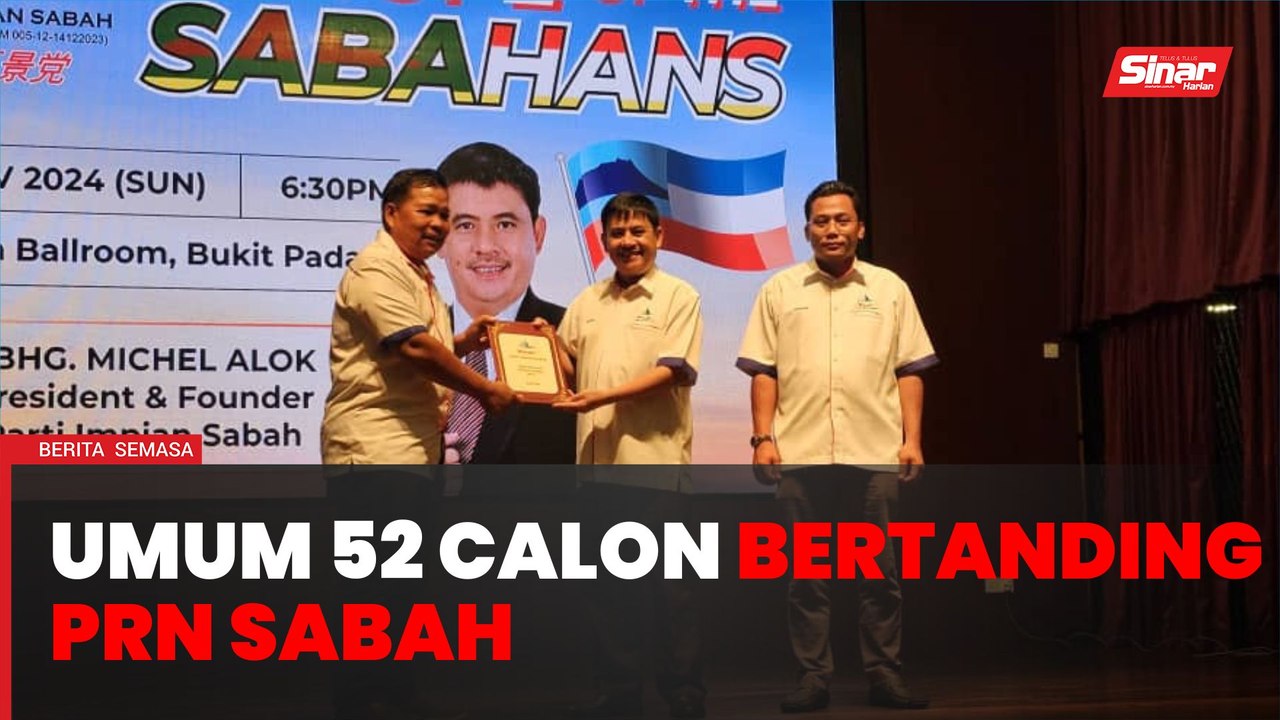Parti Impian Sabah umum 52 calon bertanding PRN Sabah - Video Dailymotion