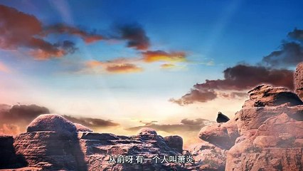 Multi Sub【我是大神仙】| I Am A Great God | Season 3 Episode 05 | Donghua Fantasi & Kultivasi Terbaru!