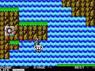 New Contra MSX [PC, Fan Game] Playthrough