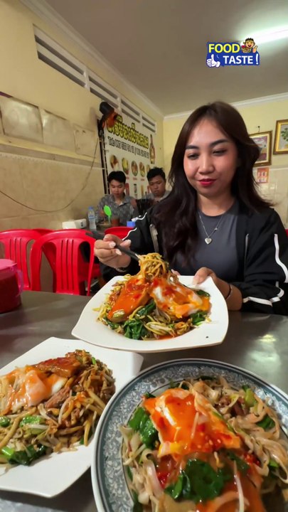 មីឆាលើអាកាស