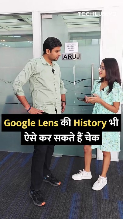 You can check your Google Lens History! #GoogleLens #tipsandtricks #howto #technology
