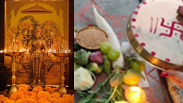 Tulsi Vivah Vidhi At Home 2024: तुलसी विवाह सामग्री लिस्ट 2024, घर पर कैसे कराएं तुलसी विवाह, विधि..