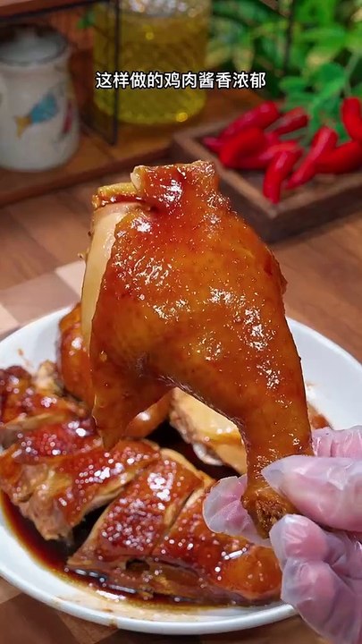 Yamming Chickens Delicious Recipe at Home - video Dailymotion