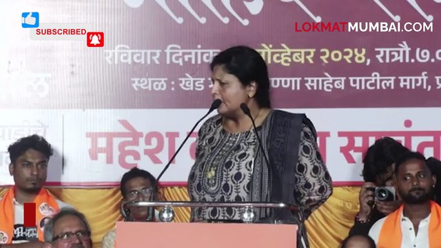 माहीममध्ये सुषमा अंधारेंचा राज ठाकरेंवर हल्लाबो, सगळंच काढलं