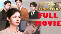 My Exile, Your Tears Full Movie