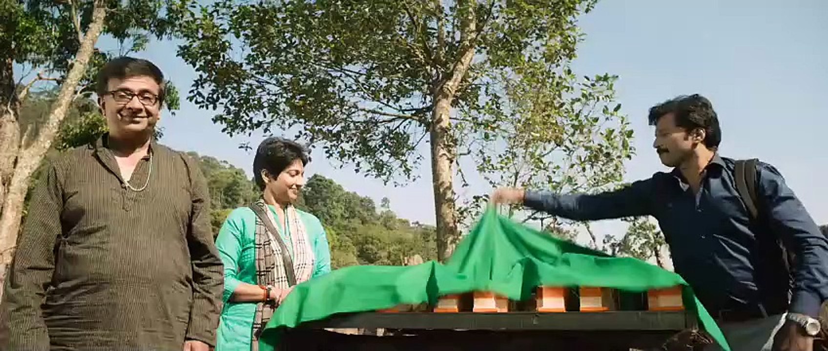 Kadamban 2017 Hindi Movie