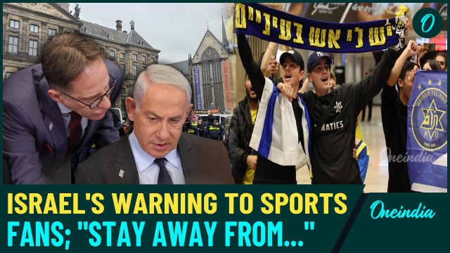Israel Fears Rising Antisemitism After Amsterdam Attacks: Urges Fans to Skip France Football Match