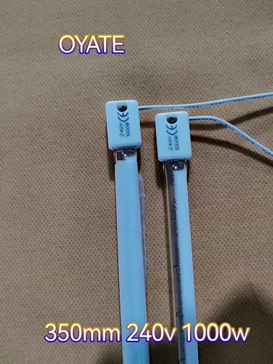 Short Wave SK15 Ceramic Infrared Quartz Heating Lamps 350mm 240v 1000w for blowing machines