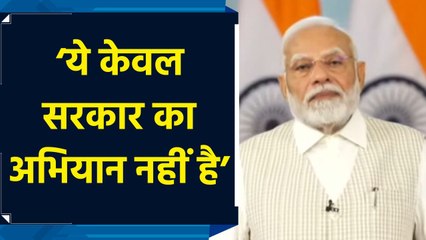 PM Modi ने कहा, ‘भारत के प्राचीन गौरव को हम सब मिलकर पुनर्स्थापित करेंगे’