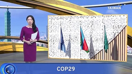Baku Unveils Venue for U.N. COP29 Climate Change Conference