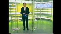 TVN - Sponsorzy, reklamy oraz zapowiedzi (13.11.2005)