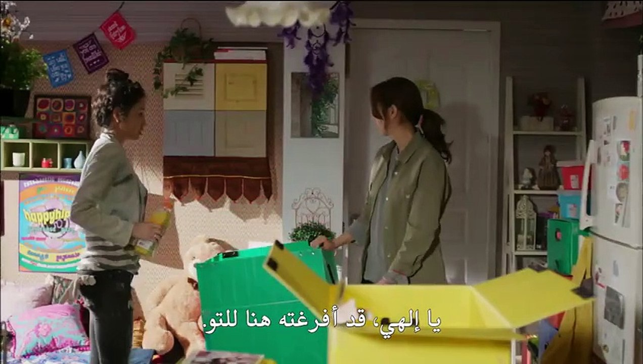 مسلسل عقد زواج الحلقة 12