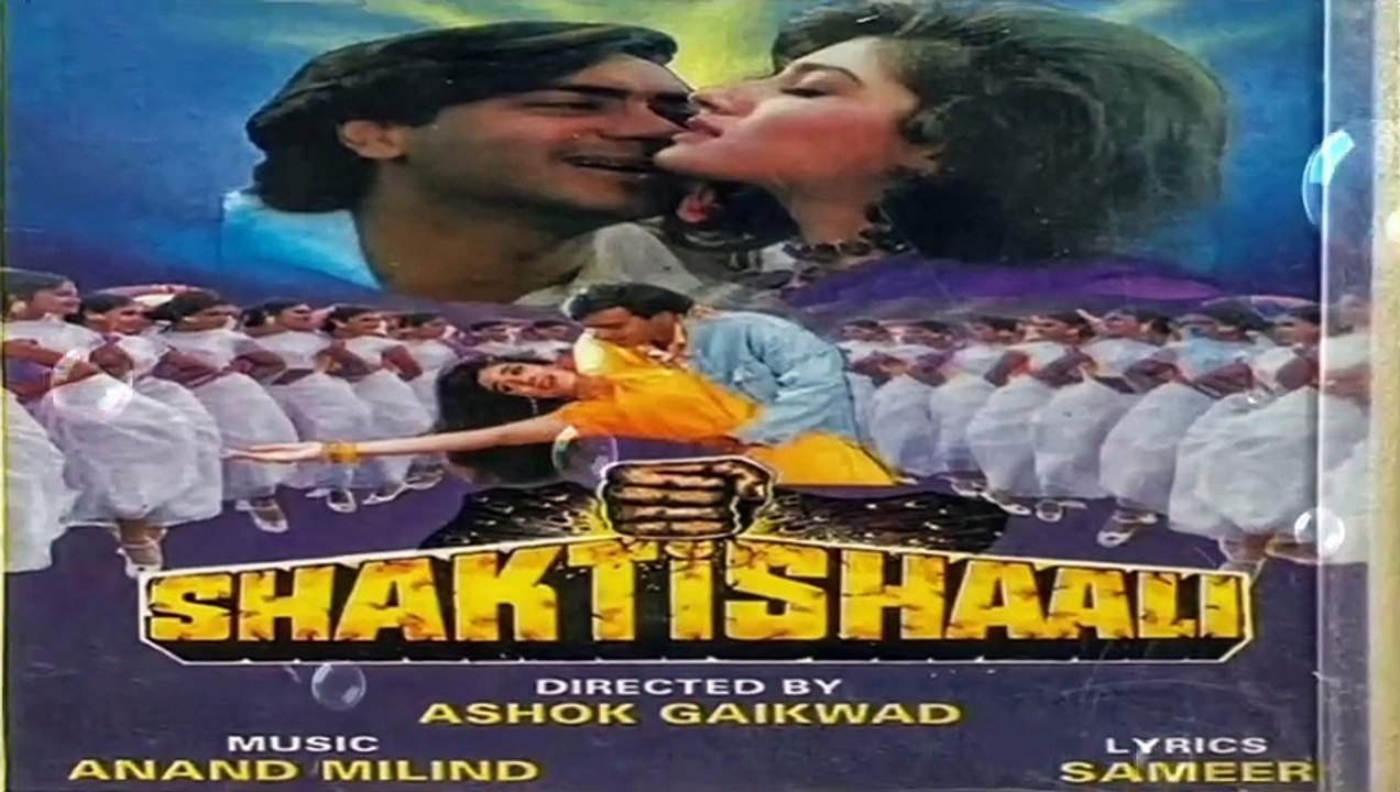 Pehla pehla paani barsaat kaa