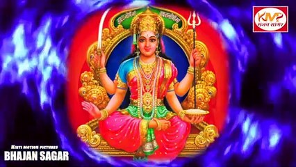 Non Stop Superhit Bhajan Vol. 1 Mix Bhajan | Gurjar Aarun Nagar | Kirti Motion Pictures