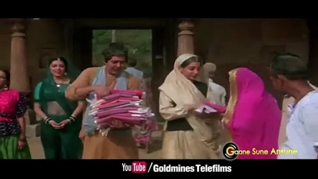 Ek Swarg Hai / Amba 1990 / Kavita Krishnamurthy, Anuradha Paudwal