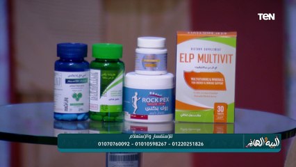 د. أكرم غانم يكشف عن أسباب آلام فقرات الرقبة والمفاصل وكيفية العلاج