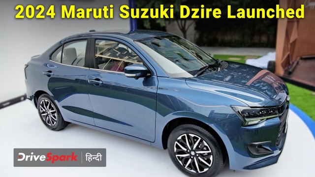 2024 Maruti Suzuki Dzire Walkaround Video | Design Highlights | Powertrain | Promeet Ghosh