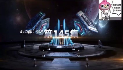(Ep145) Tunshi Xingkong MULTI-SUB (Swallowed star Universe)(吞噬星空-宇宙篇)