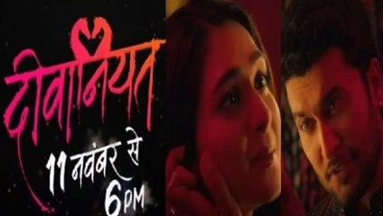 Deewaniyat Today Episode Promo – Watch the Exciting Preview for November 11, 2024 🎬
