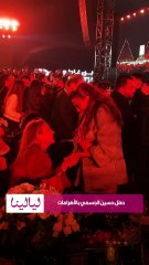 لقاء حار بين بشرى وشيرين رضا من حفل حسين الجسمي بمصر