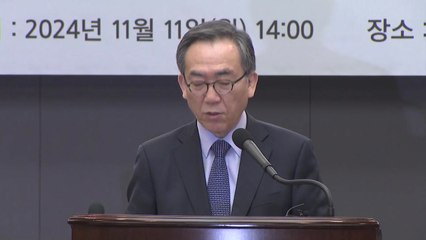 조태열 "트럼프 행정부에서 한미일 협력 더욱 강화될 것" / YTN