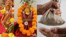 Dev Uthani Ekadashi Daan List 2024: देवउठनी एकादशी के दिन राशिनुसार दान, Tulsi Vivah Daan |Boldsky