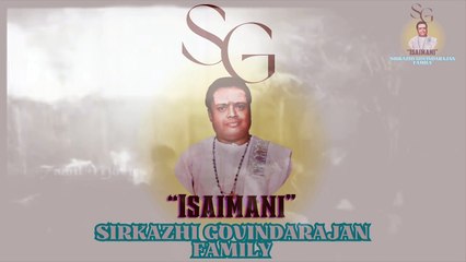 Kodumaiyadaa | "Padmashri" Dr. Sirkazhi S. Govindarajan | Thaai Magalukku Kattiya Thaali (1959)