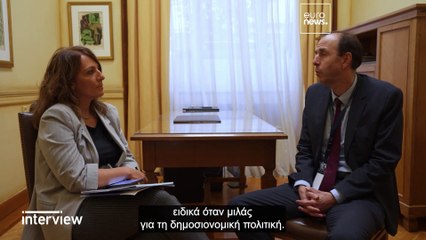 Τομπίας Στρόουμαν (παν. Ζυρίχης): «Η Γερμανία είναι και πάλι ο ασθενής της Ευρώπης»