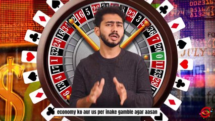 Rebel Foods Kaise Bana Cloud Kitchen King? | Nazar Ya! Ki Khau Gali