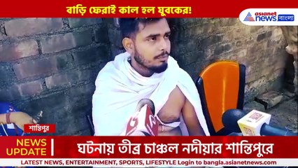 হায় রে! কালীপুজোর বিসর্জন থেকে ফেরার পথে...মায়ের কান্না কে থামাবে! দেখুন