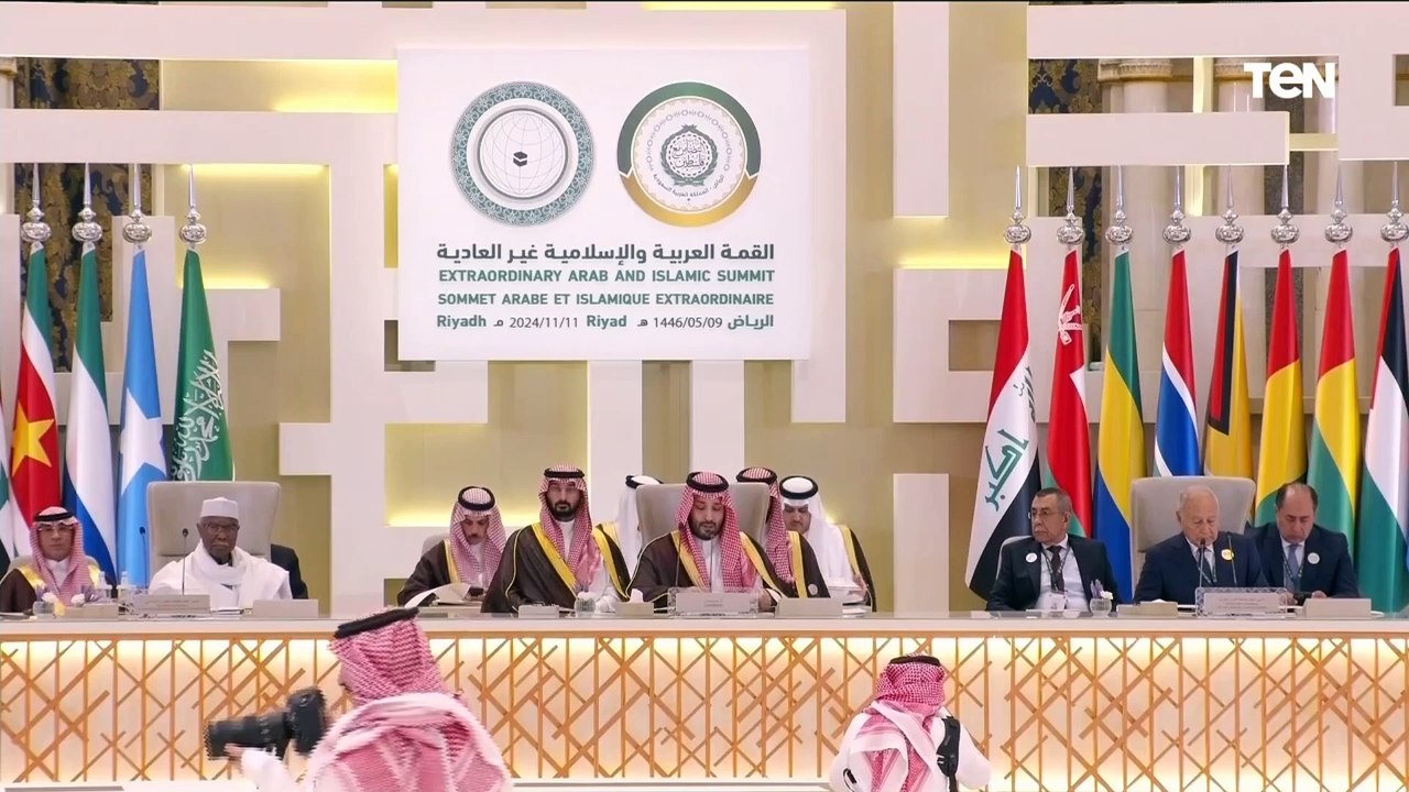 كلمة ولي العهد السعودي محمد بن سلمان خلال فعاليات القمة العربية الإسلامية بالرياض