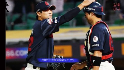 롯데 자이언츠 겨울 트레이드 전략, 필수 강화 포인트는?