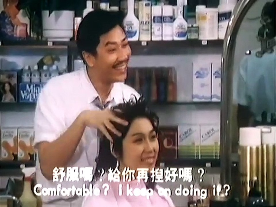 Jokers Playing Games - 娶错老婆投错胎 (1987) Hong Kong Full Movie