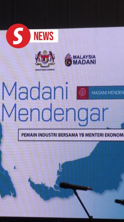 Rafizi: 13th Malaysia Plan to position country as global data centre powerhouse