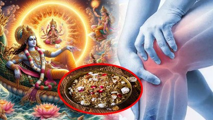 Dev Uthani Ekadashi Bhog 2024: dhaniya Panjiri Khane Se Kya Hota Hai, Beneftis In Hindi | Boldsky
