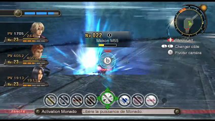 Xenoblade Chronicles online multiplayer - wii