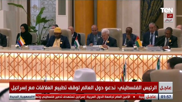 الرئيس الفلسطيني: يجب أن نعمل على حماية القدس وعدم المساس بالأقصى والمقدسات الإسلامية والمسيحية
