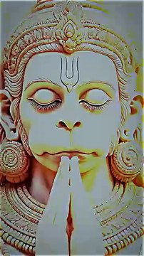 Jai Shree Ram Status ! Hanuman Status ! Shree Ram Status #jaishreeram #jaihanuman #shorts