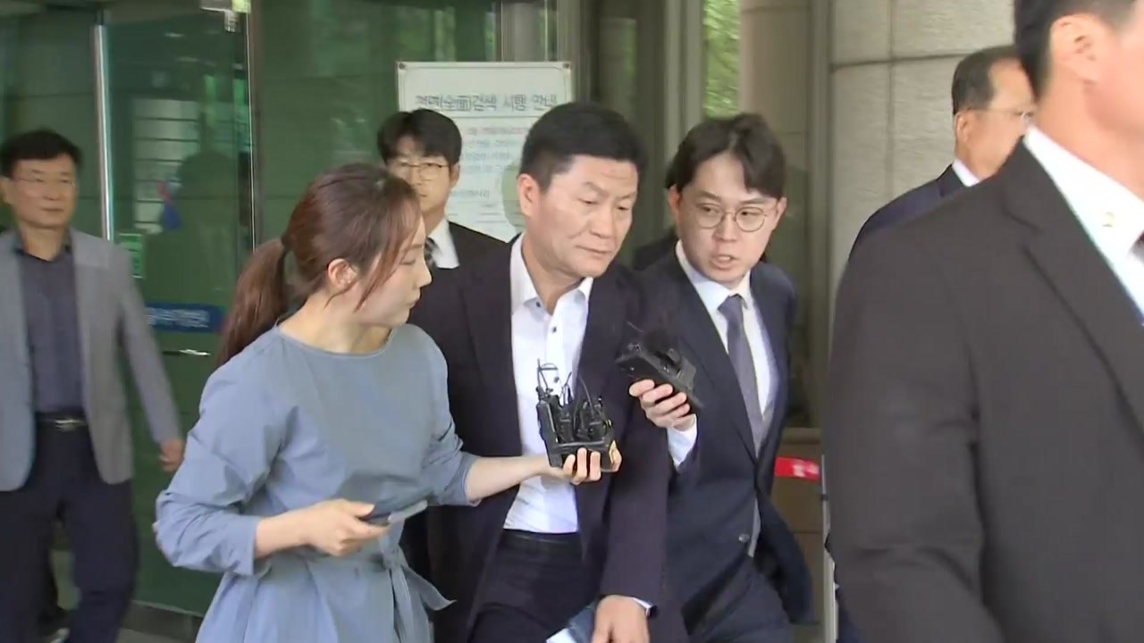 '이태원 참사 부실대응' 이임재 전 용산서장 해임 / YTN