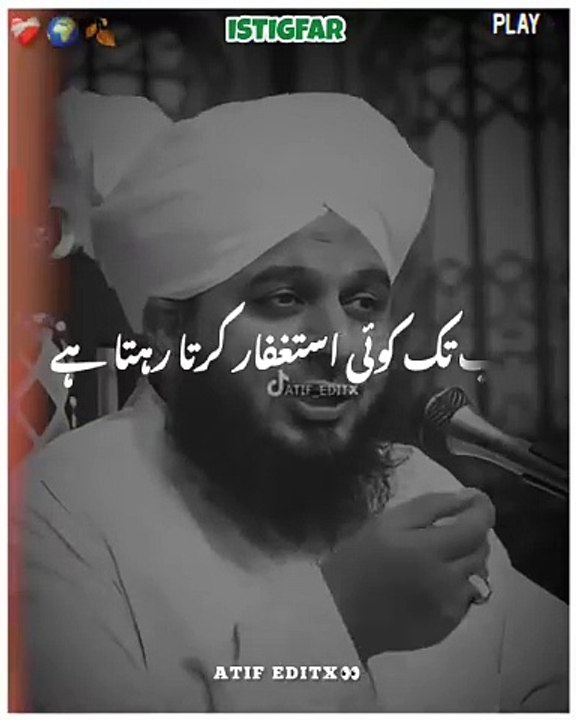 Islam