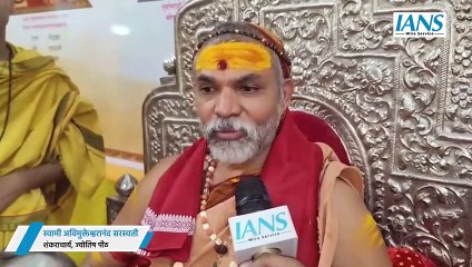 Maharashtra Election को लेकर Shankaracharya Avimukteshwaranand का बड़ा बयान