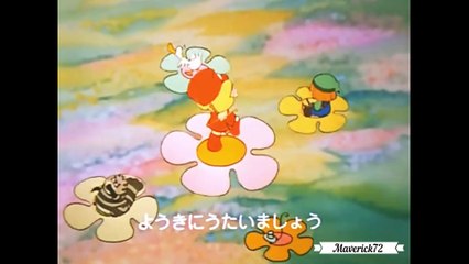 Temple e Tamtam#episodio 6/26#il cartello misterioso#