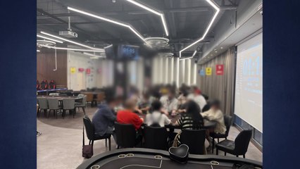 "상금 1억 원 포커 대회 개최"...홀덤펍 제휴 불법 도박장 검거 / YTN