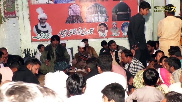 Ghar Aavi Ve Nosho ｜ Qawwali Program Sohdra