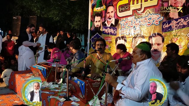 Hussain Jane ｜ Qasida ｜ Qawwali Dhool Kalan Irshad Gulam abbas Qawwal