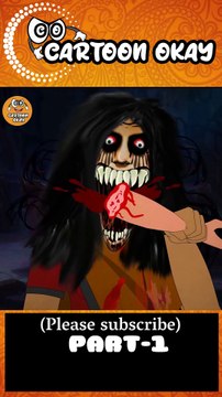 (Kamla-part-1) Kamla Horror Story - कमला | Indian Horror Stories in Hindi | सच्ची कहानी | HORROR #horrorstories #horrorstories #hindihorrorstories #horror #halloween #horrormovies