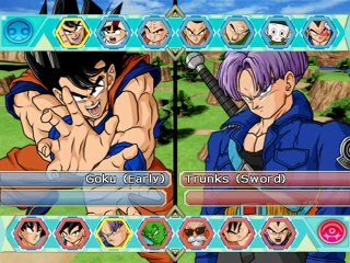 Dragon Ball Z: Budokai Tenkaichi 4 online multiplayer - ps2
