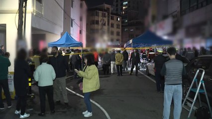 인천 숭의동 주상복합건물 지하 화재...21명 이송 / YTN