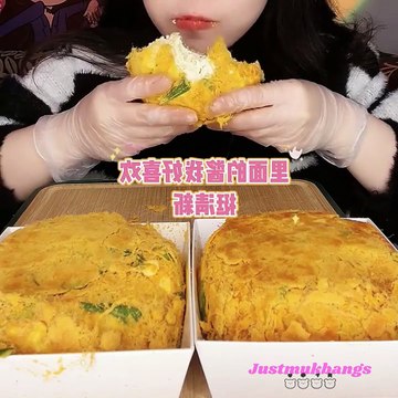 #82 Desserts Mukbang ASMR || Meat floss dumplings.. #asmr #mukbang #dessert #cake