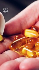 استشاري أمراض القلب يوضح أضرار تناول مكملات زيت السمك(360P)